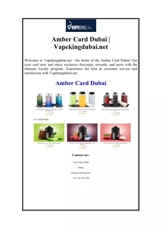 Amber Card Dubai  Vapekingdubai.net