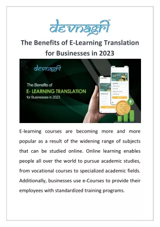 The Benefits of E-Learning Translation for Businesses in 2023