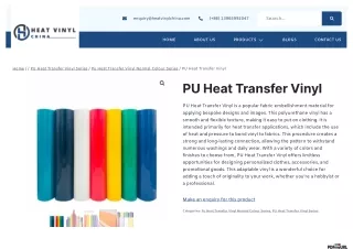 heatvinylchina_com_product_pu-heat-transfer-vinyl_