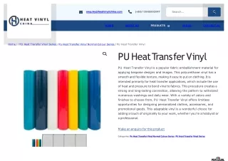 heatvinylchina_com_product_pu-heat-transfer-vinyl_