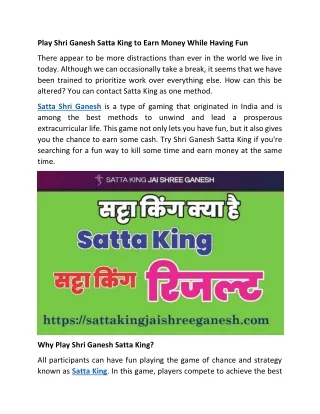 Play Shri Ganesh Satta King to Earn Money While Having Fun