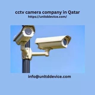 cctv companies in qatar