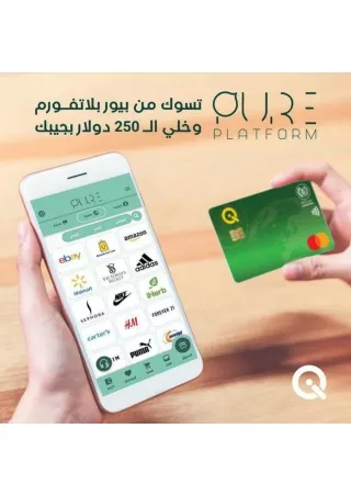 qicard015