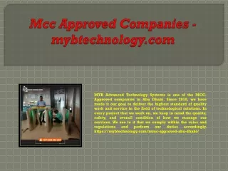 Mcc Approved Companies - mybtechnology.com