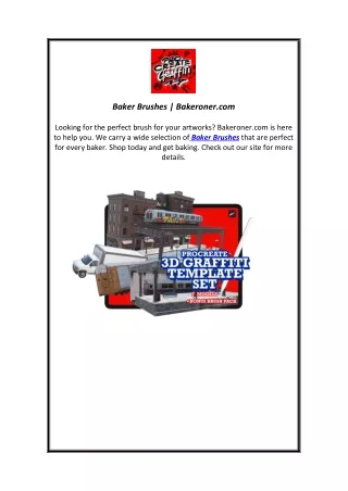 Baker Brushes | Bakeroner.com