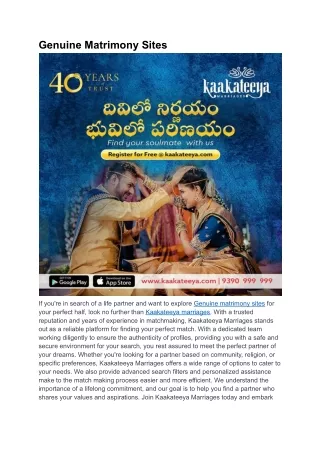 Genuine Matrimony Sites | Kaakateeya