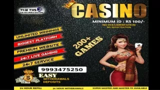 Online Cricket Betting Id | THE TIIS | 9993475250