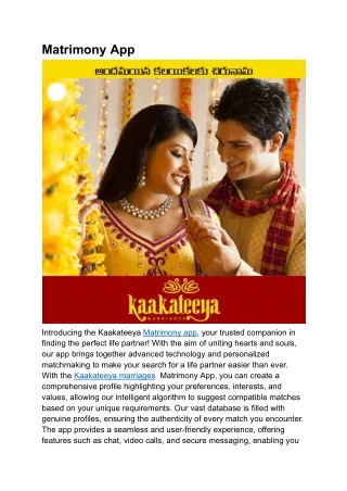 Matrimony App | Kaakateeya