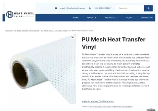 PU Mesh Heat Transfer Vinyl | Heat Vinyl China