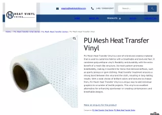 heatvinylchina_com_product_pu-mesh-heat-transfer-vinyl_ (1)