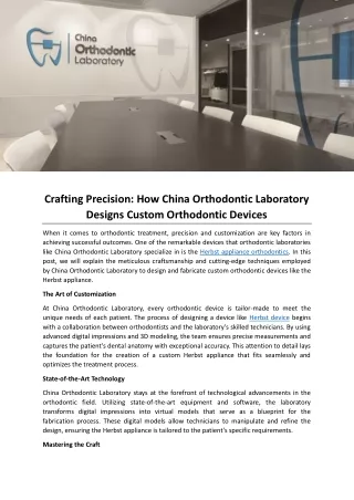 Crafting Precision: How China Orthodontic Laboratory Designs Custom Orthodontic