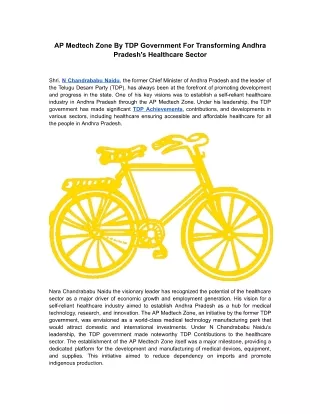 AP Medtech Zone By TDP Government For Transforming Andhra Pradesh's Healthcare Sector