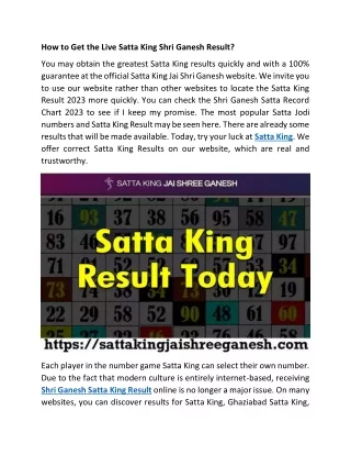 How to Get the Live Satta King Shri Ganesh Result