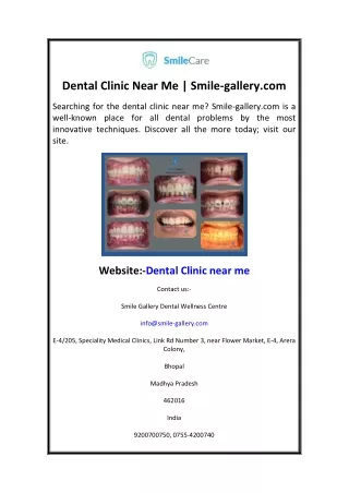 Dental Clinic Near Me  Smile-gallery.com