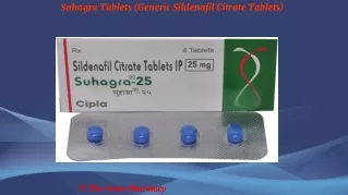 Suhagra Tablets (Generic Sildenafil Citrate Tablets)