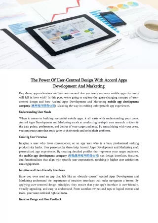 The Power Of User-Centred Design With Accord Apps Development And Marketing