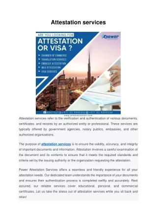 Attestation services