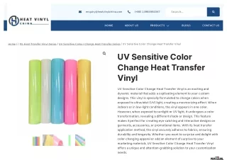 UV Sensitive Color Change Heat Transfer Vinyl