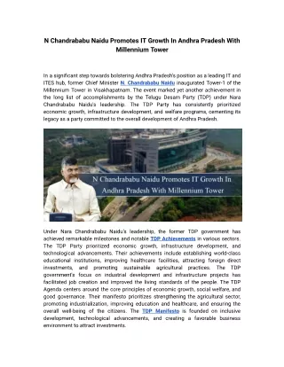 N Chandrababu Naidu Promotes IT Growth In Andhra Pradesh With Millennium Tower