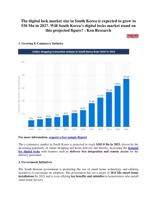 Emeriging Player of South Korea Smart Locks Market - Ken Research