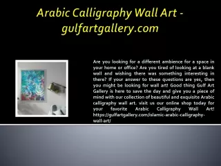 Arabic Calligraphy Wall Art - gulfartgallery.com