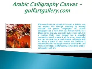Arabic Calligraphy Canvas - gulfartgallery.com