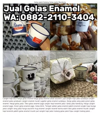 ౦882•211౦•Зㄐ౦ㄐ (WA) Beli Gelas Enamel Murah Jual Mug Kaleng Jadul