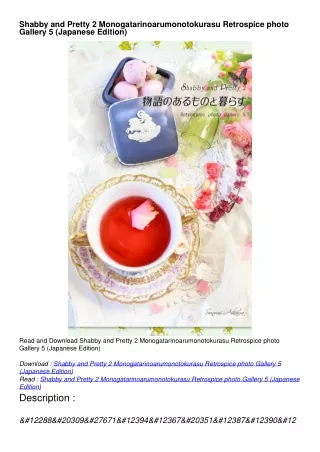 PDF_  Shabby and Pretty 2 Monogatarinoarumonotokurasu Retrospice photo Gallery 5 (Japanese Edition)