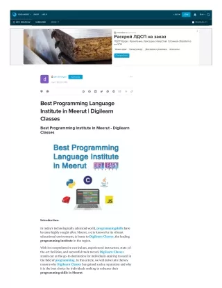 best programming languages