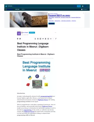 best programming languages