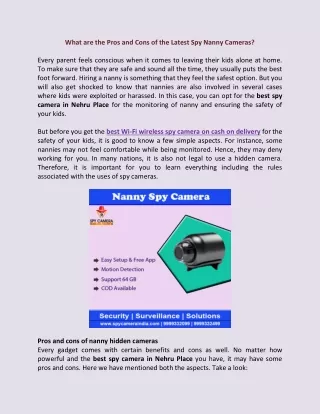 What are the Pros and Cons of the Latest Spy Nanny Cameras