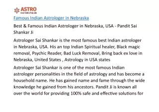 Famous Indian Astrologer in Nebraska