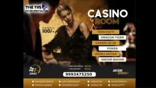 Best Online Betting Id | THE TIIS | 99934-75250