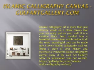 Islamic Calligraphy Canvas - gulfartgallery.com