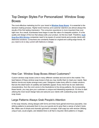 Top Design Styles For Personalized  Window Soap Boxes