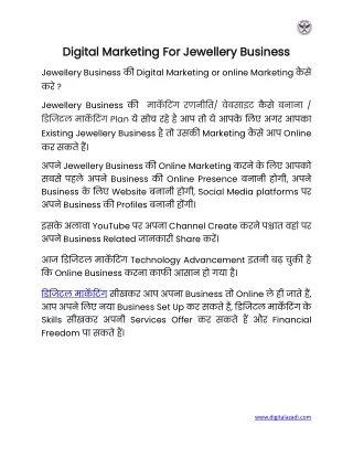 Digital Marketing For Jewellery Business