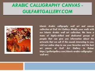 Arabic Calligraphy Canvas - gulfartgallery.com
