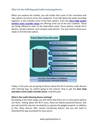 Why Use the GSM Bug and Audio Listening Device