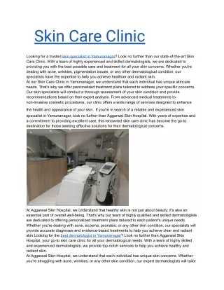 Skin Care Clinic