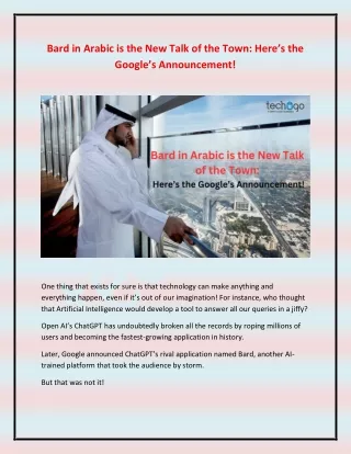 Bard in Arabic is the New Talk of the Town- Here’s the Google’s Announcement!