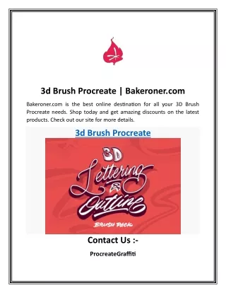 3d Brush Procreate Bakeroner
