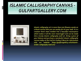 Islamic Calligraphy Canvas - gulfartgallery.com