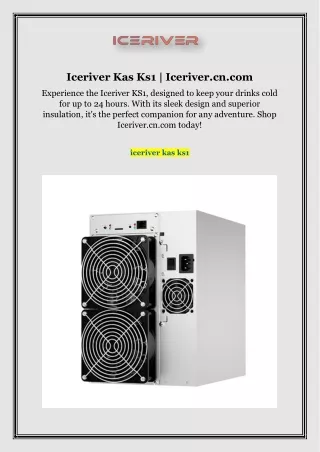 Iceriver Kas Ks1 | Iceriver.cn.com