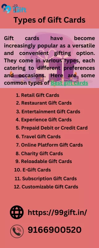 Types of Gift Card