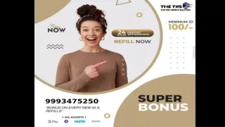 TNPL Betting Id | THE TIIS | 99934-75250