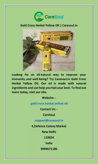 Gold Cross Herbal Yellow Oil  Caresoul.in