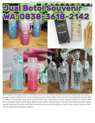 Ö8З8·ЗϬ18·21ㄐ2 (WA) Jual Botol Surabaya Souvenir Botol Minum Plastik