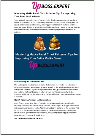 Mastering Matka Panel Chart Patterns: Tips for Improving Your Satta Matka Game