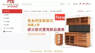 上下格床 | fes woods living - 各種木材均可訂造，香港知名的在線傢俬訂造專營店