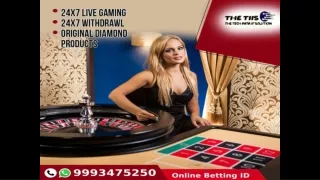 Which is the No 1 IPL betting app? | 9993475250 | THE TIIS